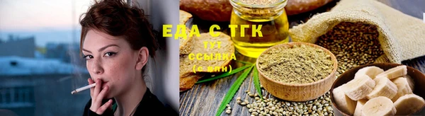 наркотики Бугульма