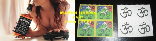 наркотики Бугульма