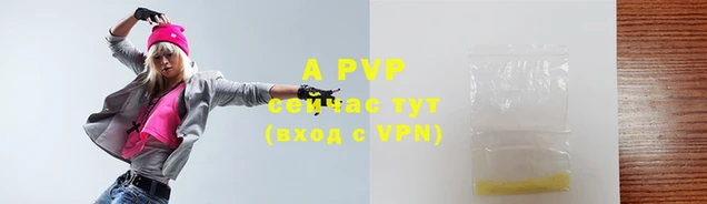 скорость Бронницы