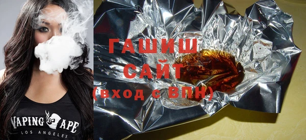 скорость Бронницы