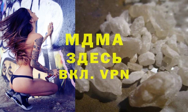 наркотики Бугульма