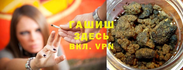 скорость Бронницы