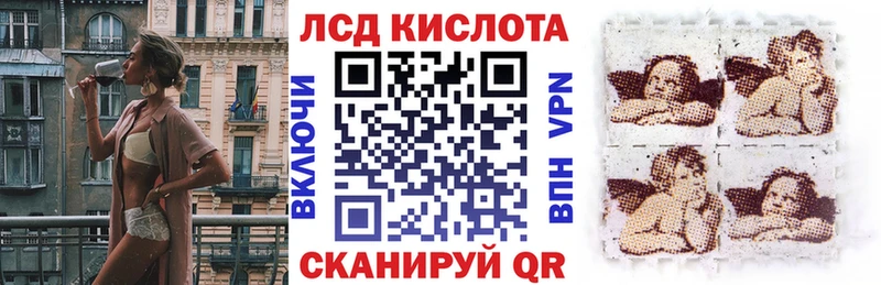 ОМГ ОМГ как зайти  даркнет сайт  Брянск  Марки NBOMe 1,5мг 