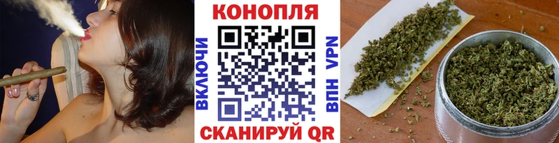 дарнет шоп  Брянск  МАРИХУАНА THC 21% 